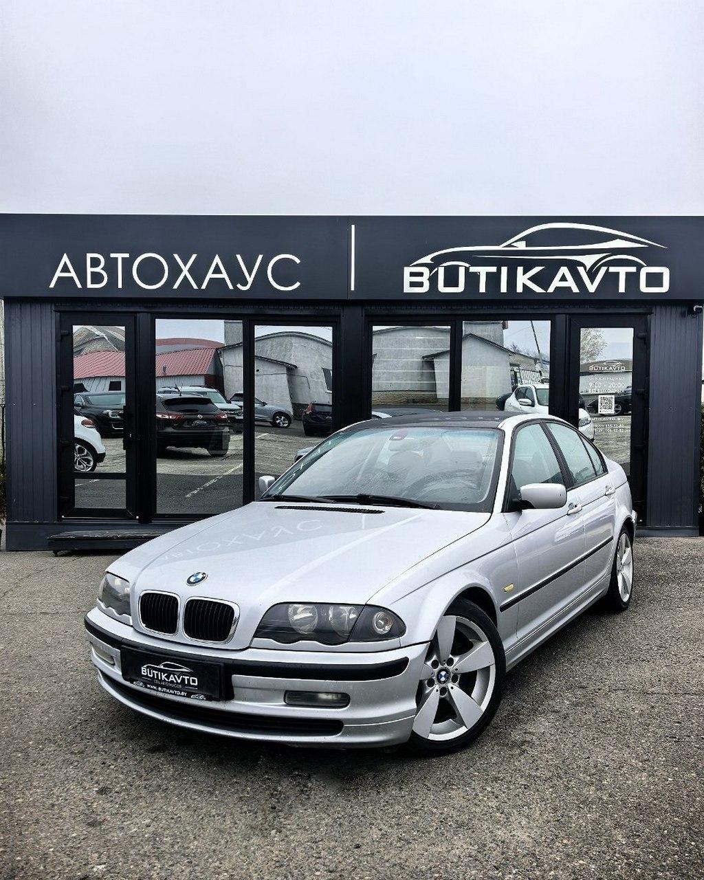 BMW 3 серия E46 , 2001 г., автомат, дизель - фото 3