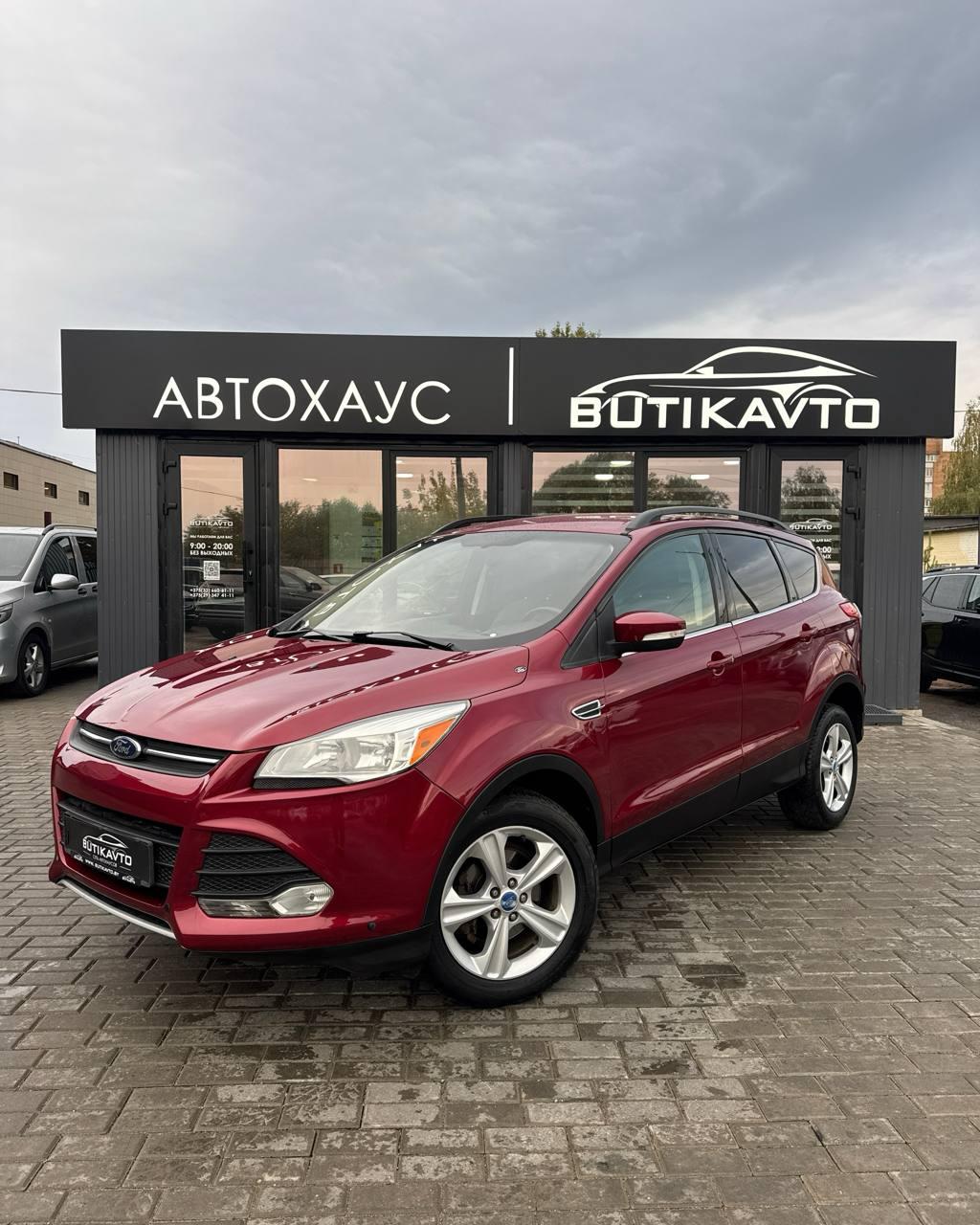 Ford Escape III , 2013 г., автомат, бензин - фото 3