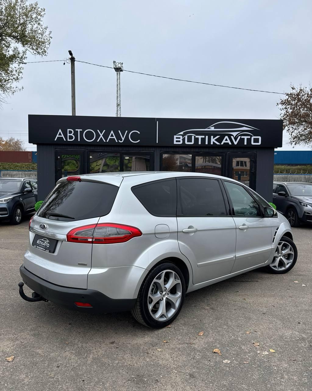 Ford S-MAX I · Рестайлинг , 2012 г., механика, дизель  - фото 6
