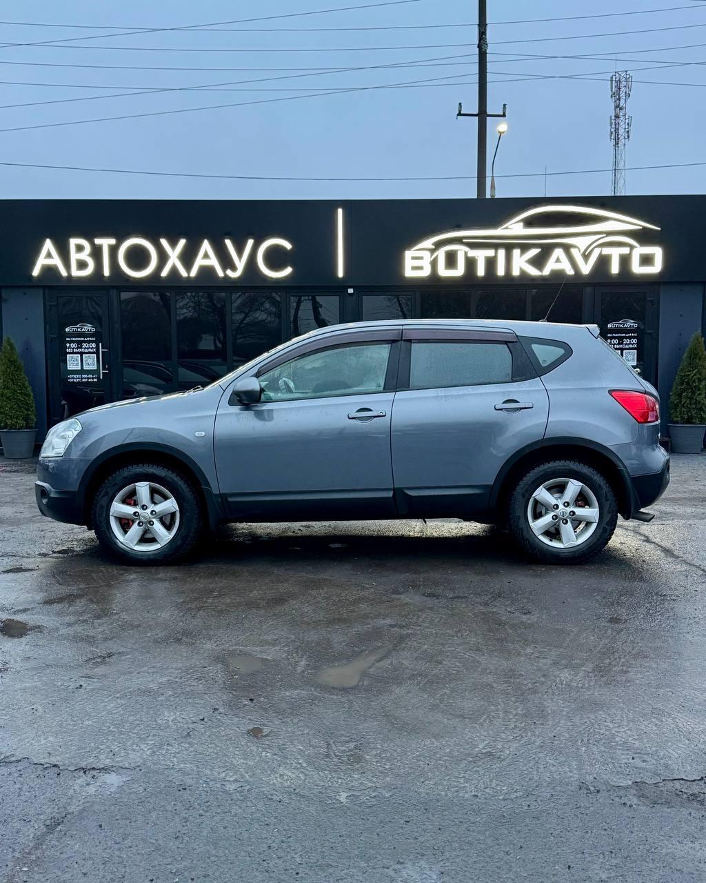 Nissan Qashqai I , 2008 г., вариатор, бензин - фото 8