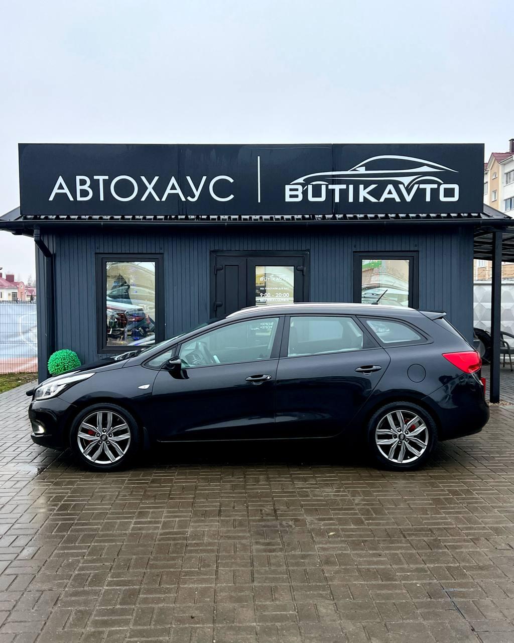 Kia Cee'd II , 2015 г., механика, бензин - фото 4