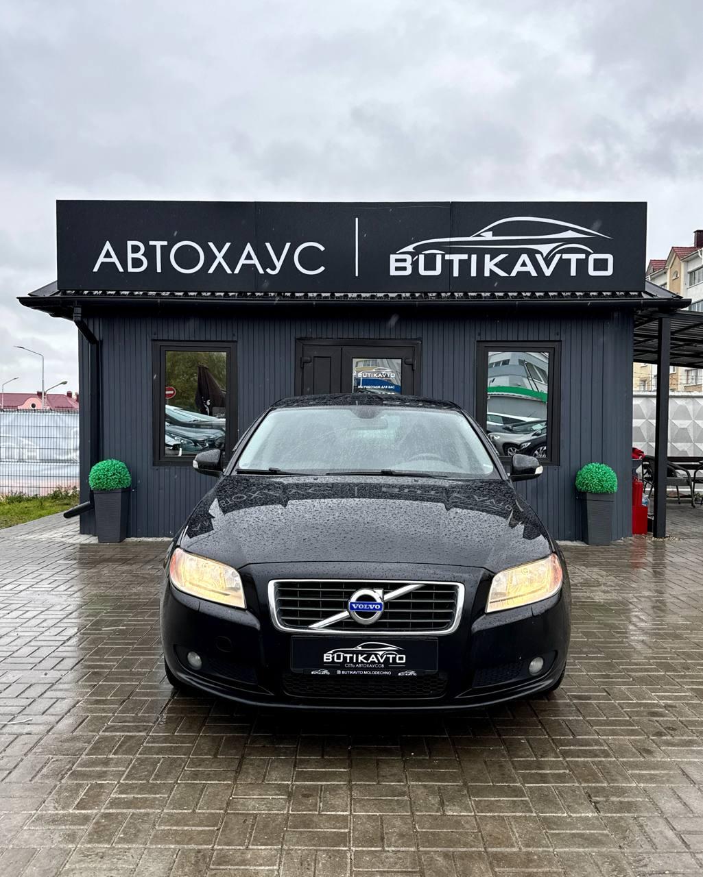 Volvo S80 II · Рестайлинг , 2011 г., автомат, бензин  - фото 2