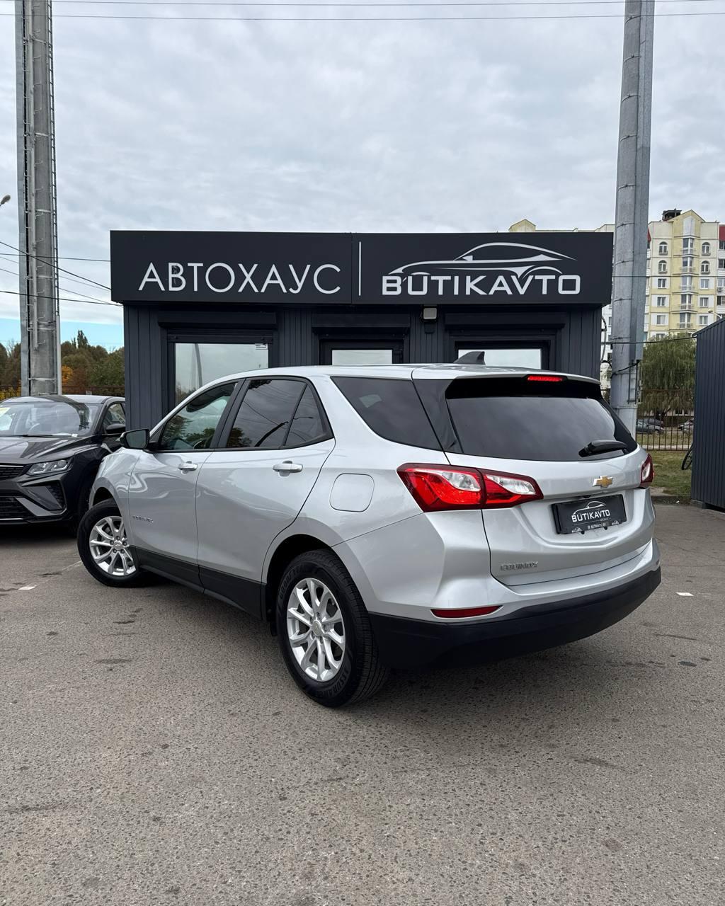 Chevrolet Equinox III , 2021 г., автомат, бензин  - фото 4