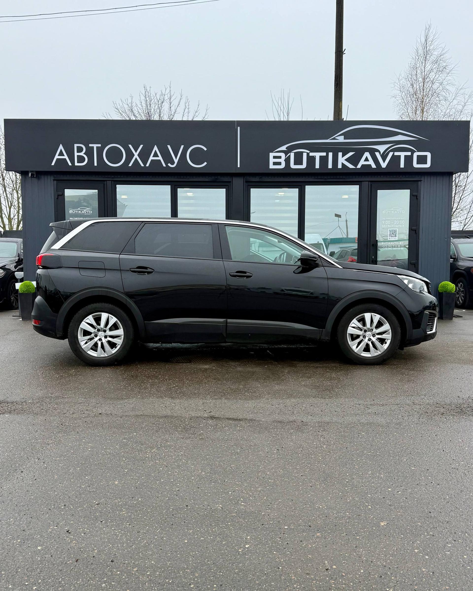 Peugeot 5008 II , 2019 г., автомат, дизель - фото 8