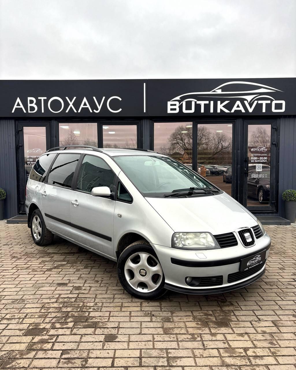 SEAT Alhambra I · Рестайлинг , 2000 г., механика, дизель