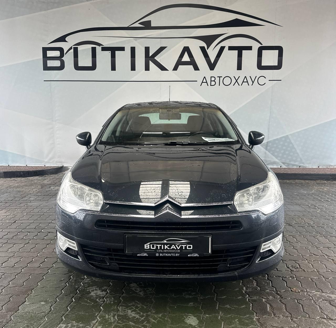 Citroen C5 II , 2010 г., механика, дизель  - фото 2