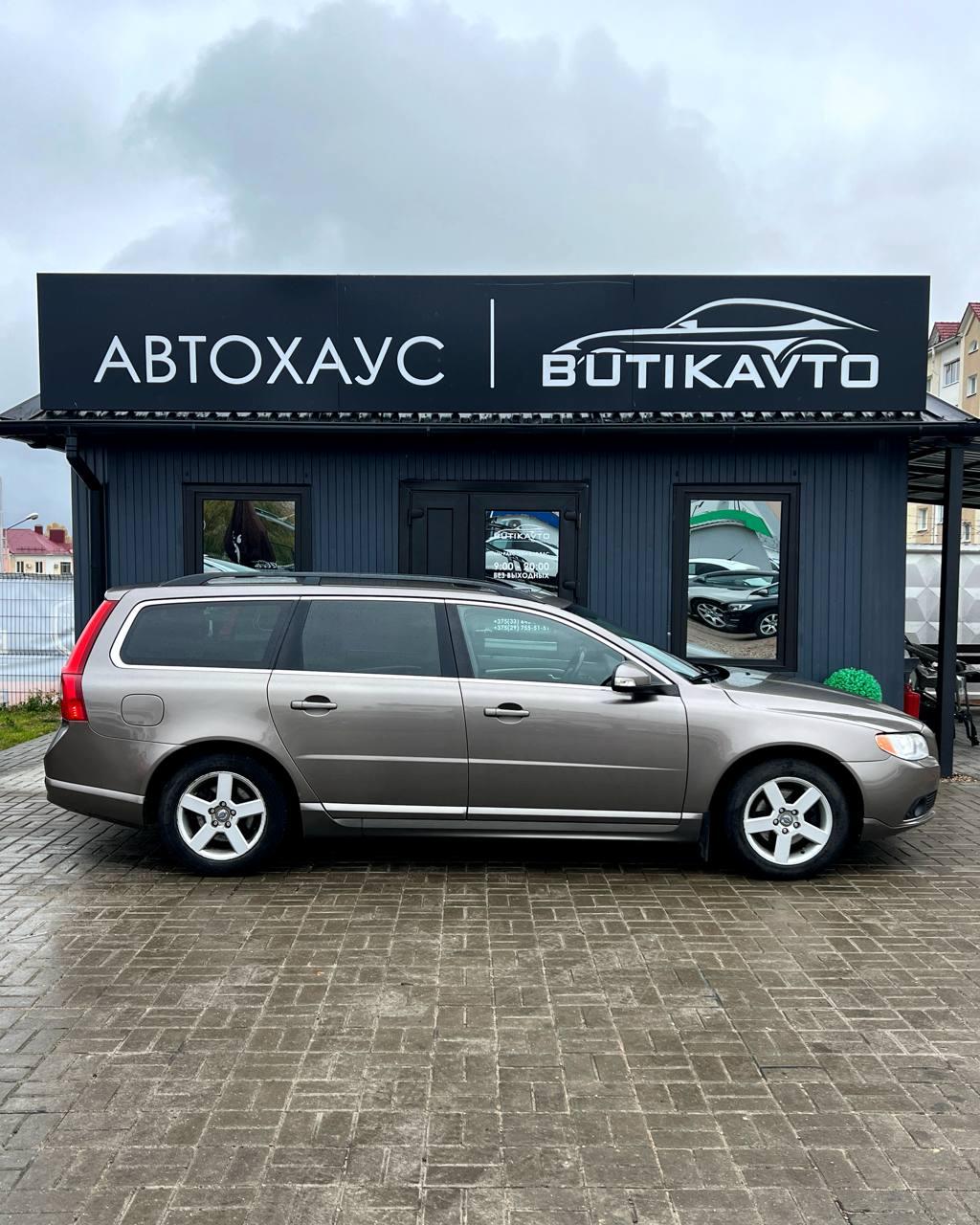 Volvo V70 III , 2010 г., механика, дизель - фото 8