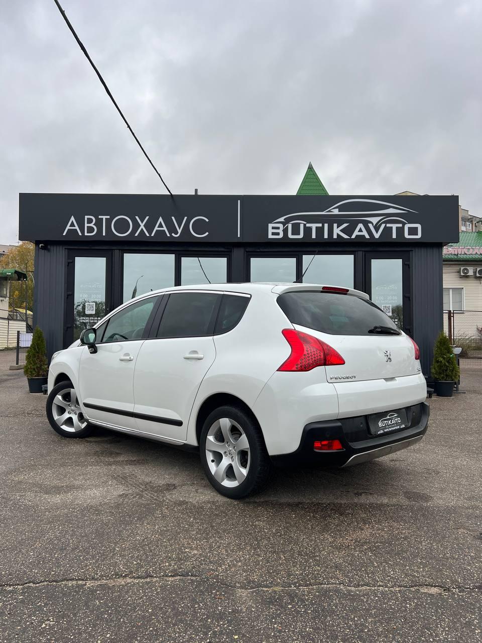 Peugeot 3008 I , 2010 г., механика, дизель  - фото 5