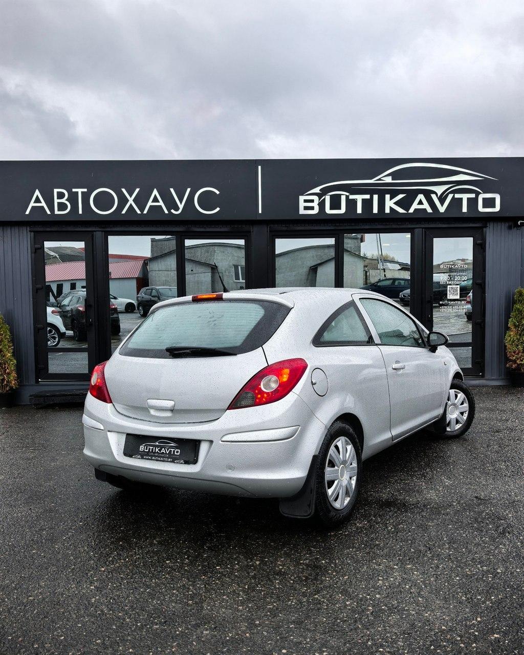 Opel Corsa D , 2008 г., механика, дизель  - фото 4