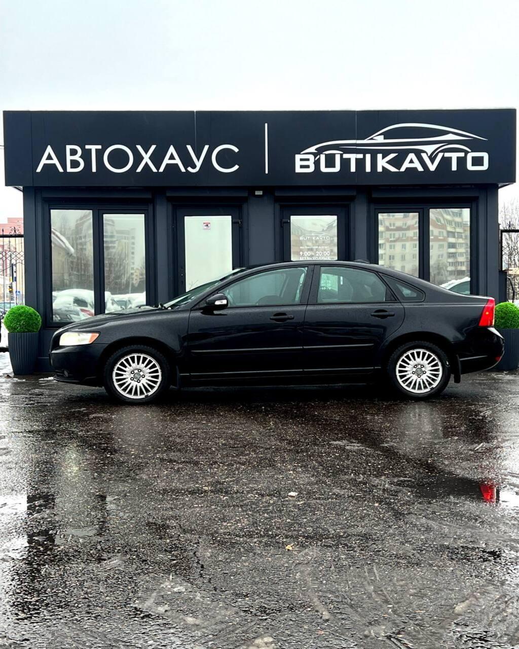 Volvo S40 II · Рестайлинг , 2010 г., робот, бензин - фото 7