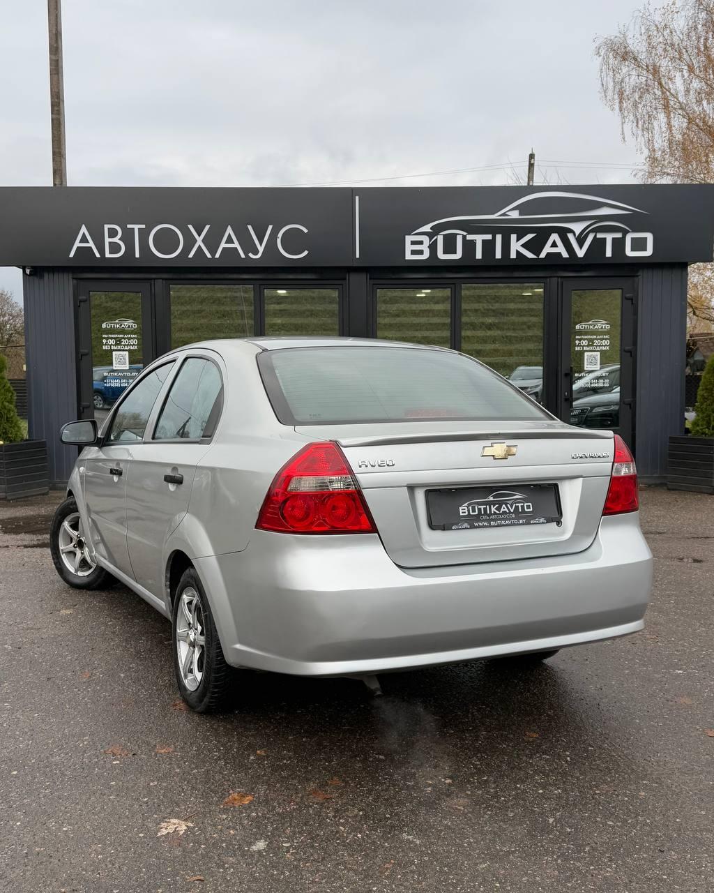 Chevrolet Aveo T250 · Рестайлинг , 2009 г., механика, бензин - фото 5