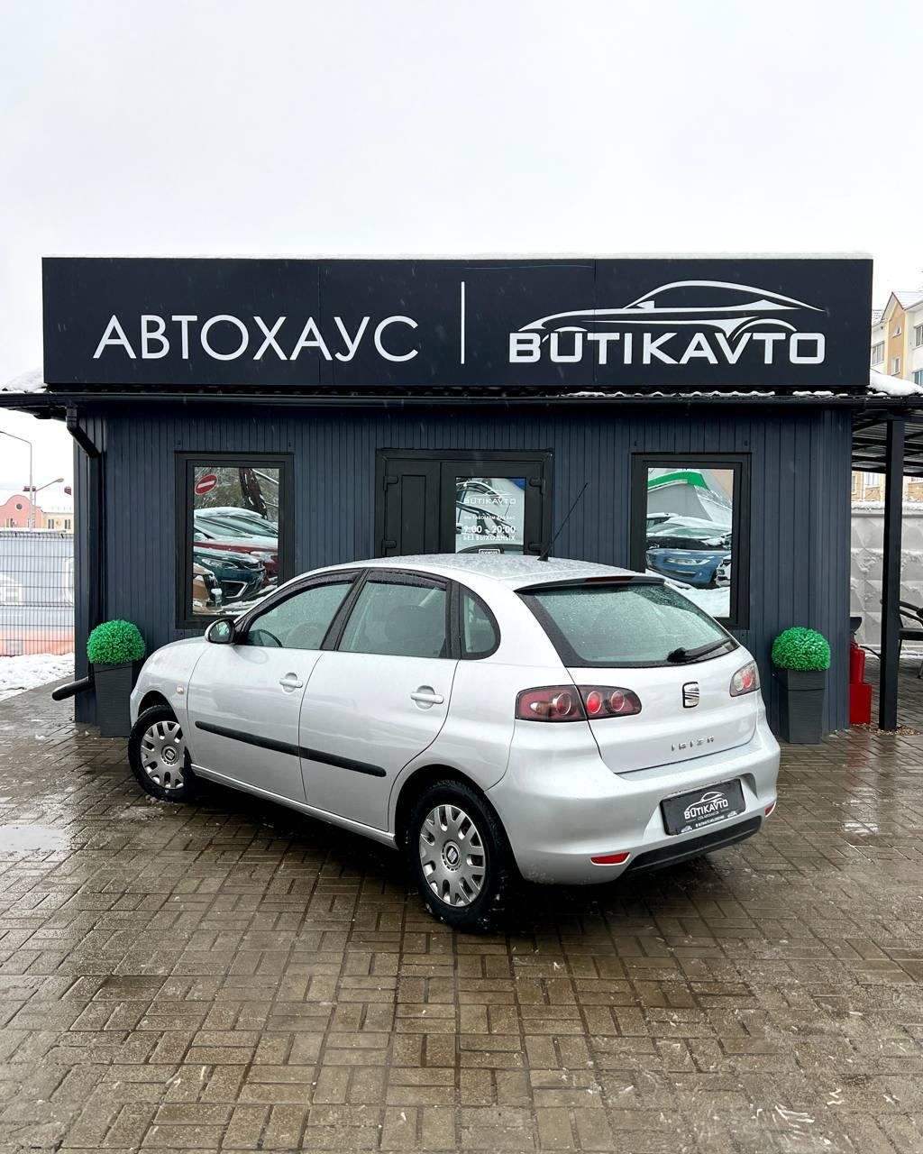 SEAT Ibiza III · Рестайлинг , 2006 г., механика, бензин - фото 5