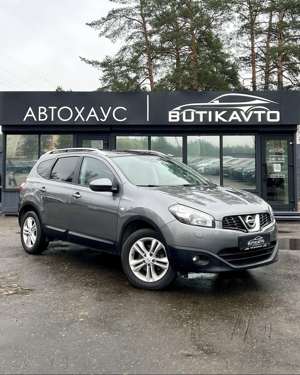 Nissan Qashqai+2 I · Рестайлинг , 2011 г., механика, дизель