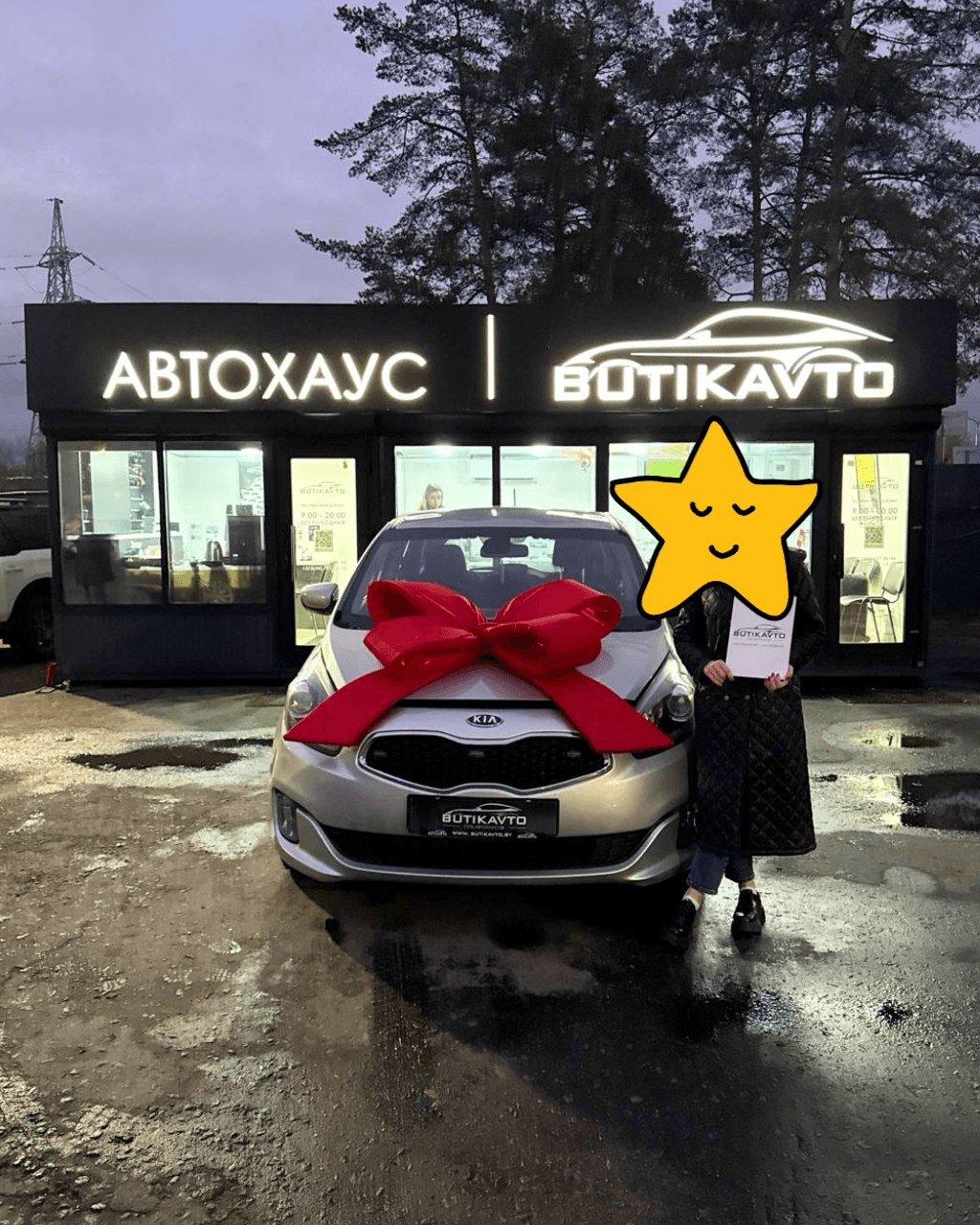 Kia Carens III , 2013 г., механика, дизель