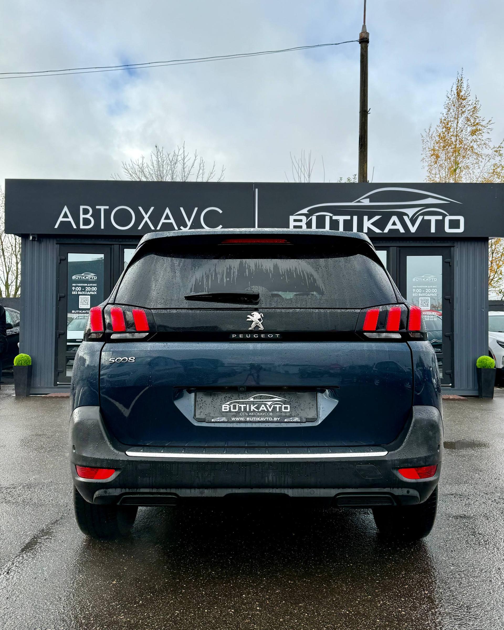 Peugeot 5008 II , 2019 г., механика, бензин - фото 6