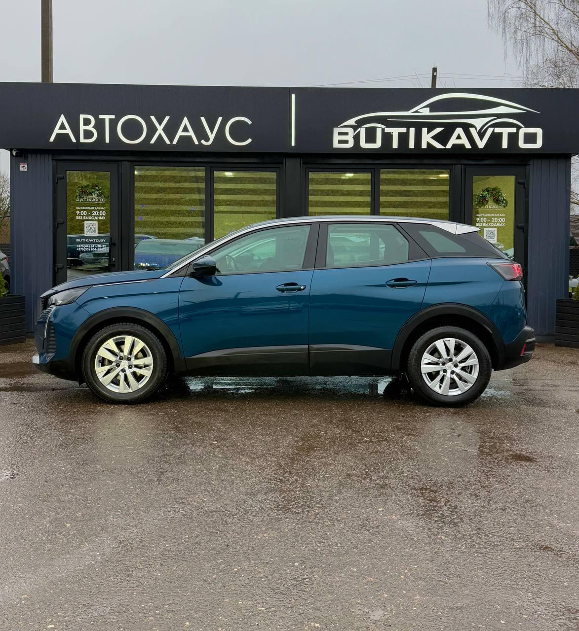 Peugeot 3008 II · Рестайлинг , 2021 г., автомат, бензин - фото 4