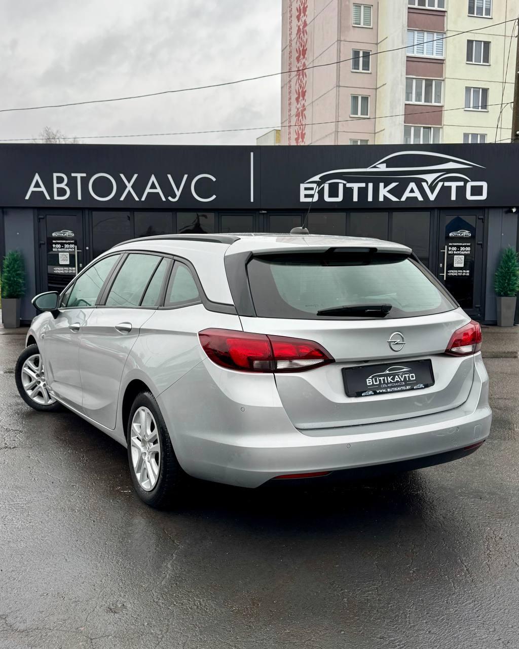 Opel Astra K · Рестайлинг , 2020 г., автомат, дизель - фото 5