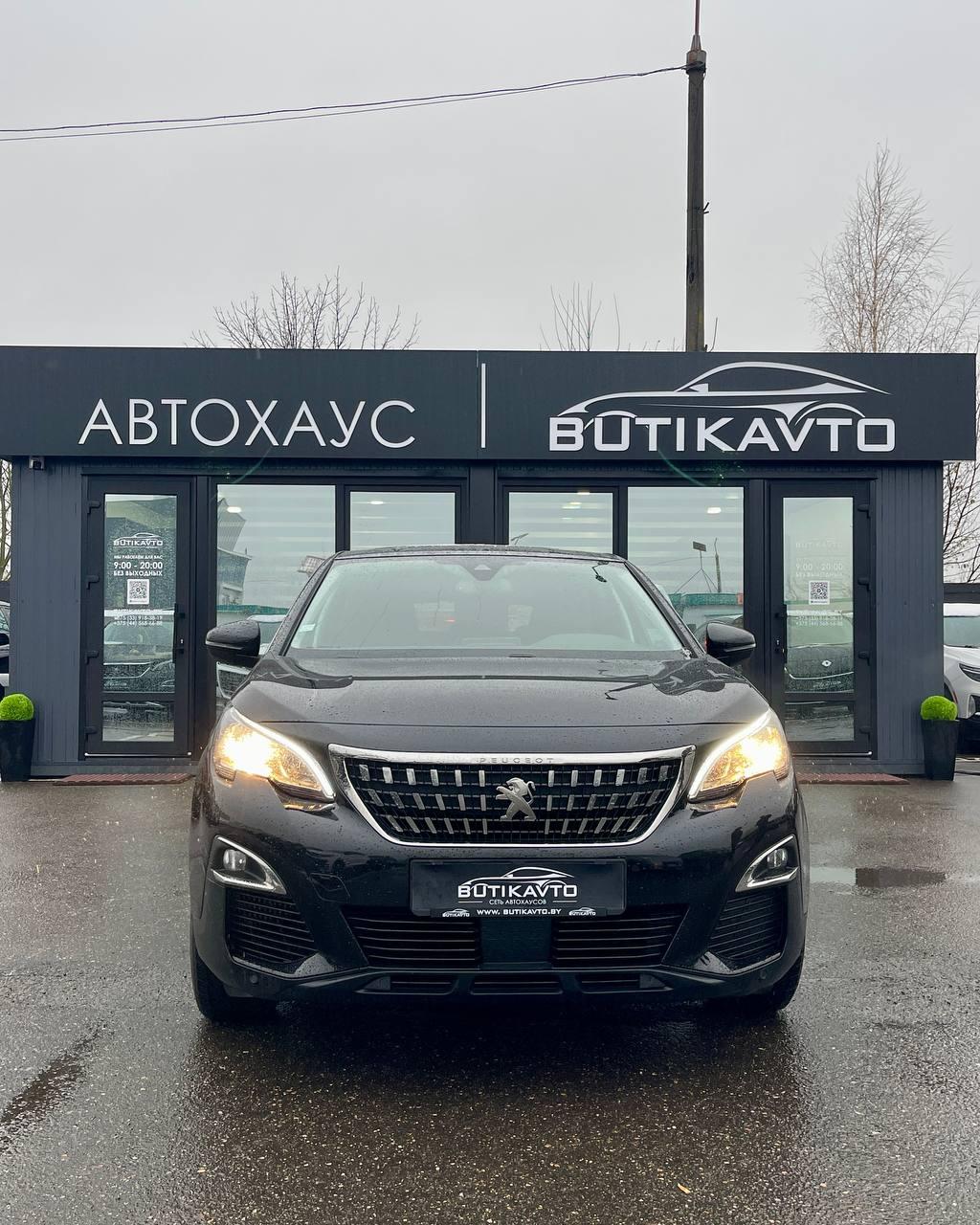 Peugeot 3008 II , 2019 г., механика, дизель - фото 2