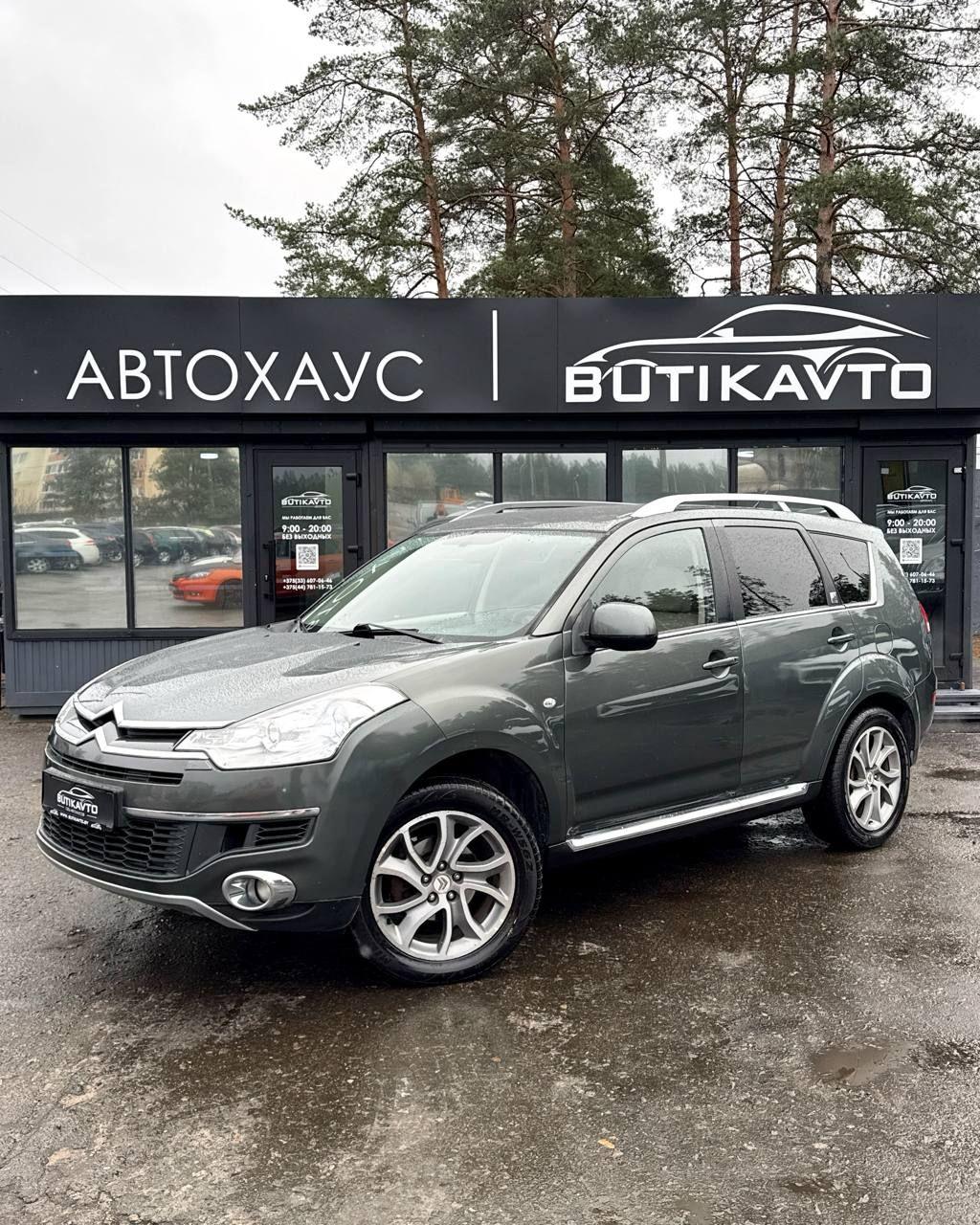 Citroen C-Crosser I , 2008 г., вариатор, бензин - фото 3