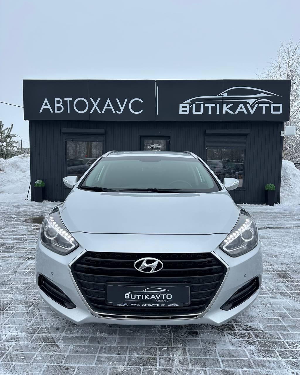 Hyundai i40 VF · Рестайлинг , 2018 г., механика, дизель - фото 2