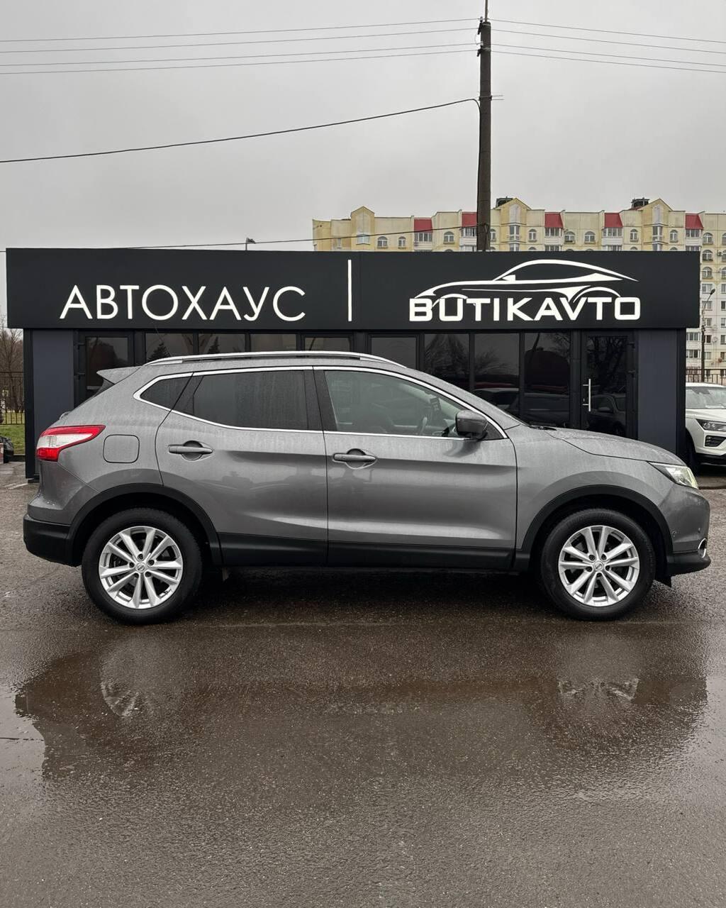 Nissan Qashqai II , 2015 г., механика, дизель - фото 7