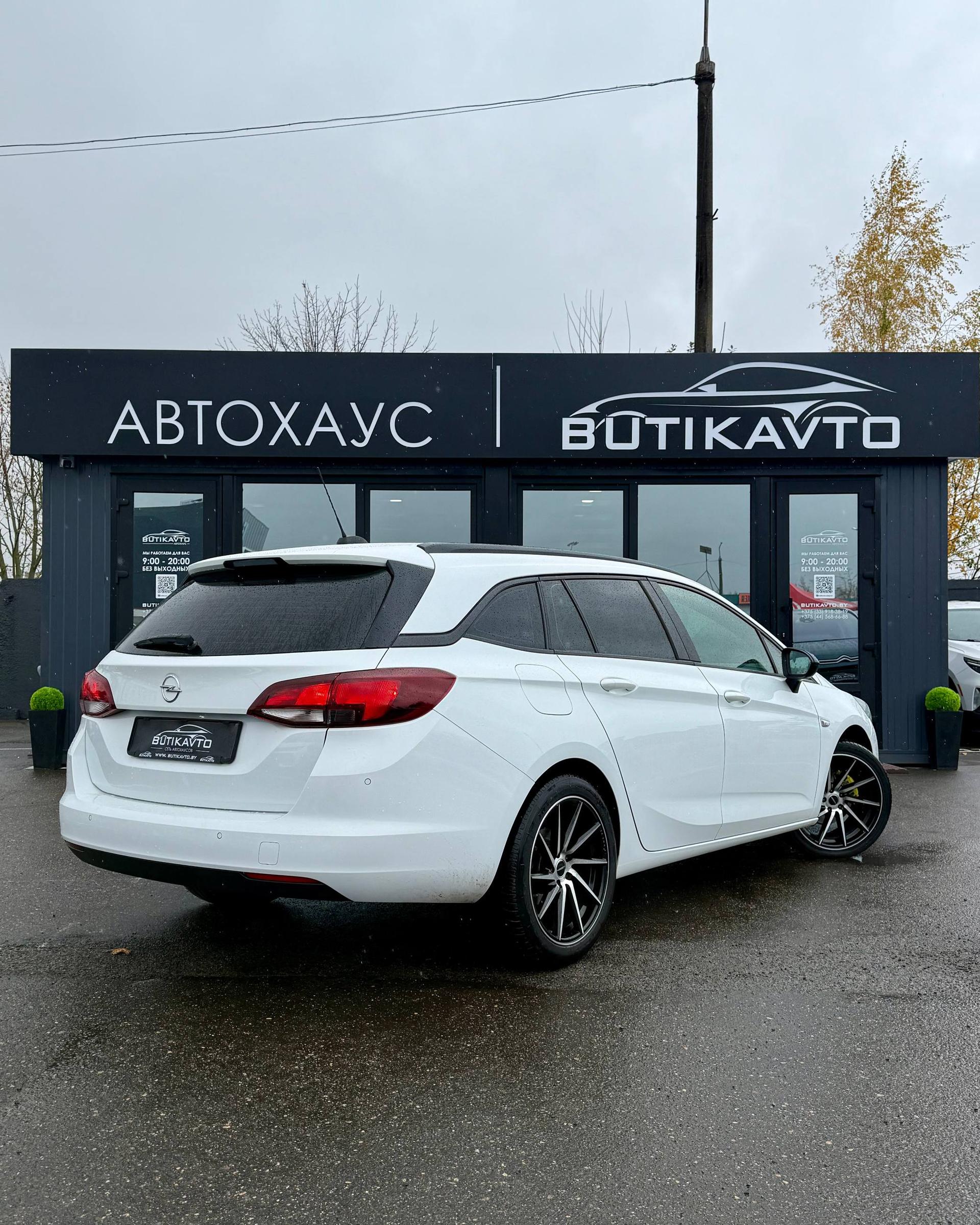 Opel Astra K · Рестайлинг , 2020 г., механика, дизель - фото 7