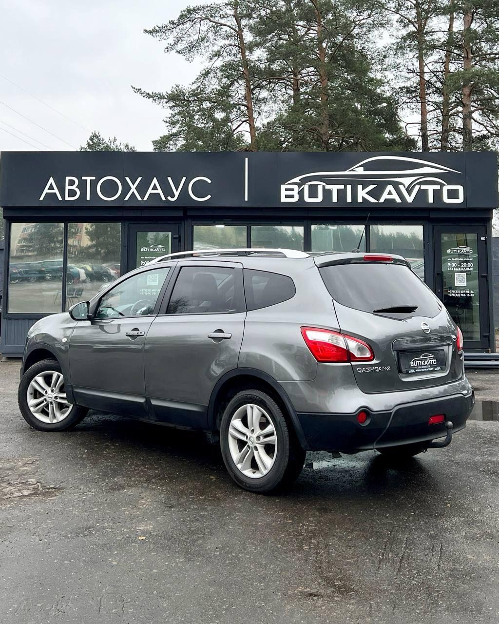 Nissan Qashqai+2 I · Рестайлинг , 2011 г., механика, дизель - фото 4