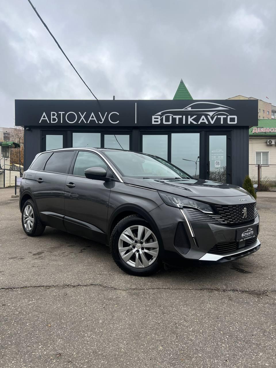 Peugeot 5008 II · Рестайлинг , 2021 г., автомат, бензин