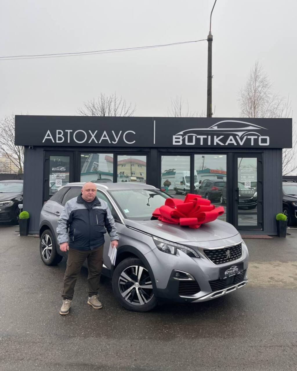 Peugeot 3008 II , 2020 г., автомат, дизель