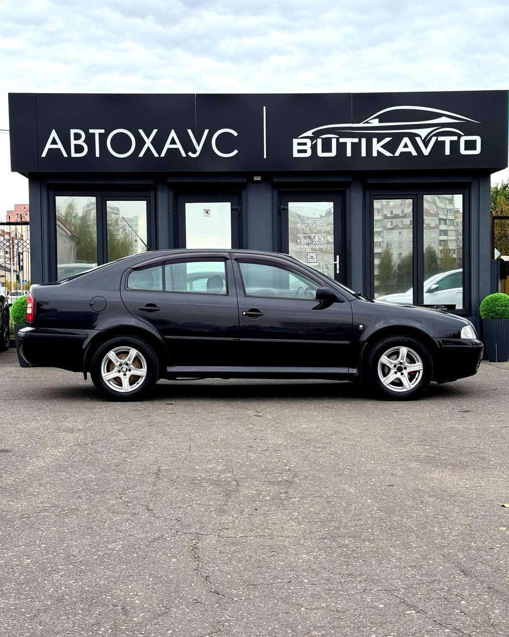 Skoda Octavia I · Рестайлинг , 2008 г., механика, бензин - фото 8