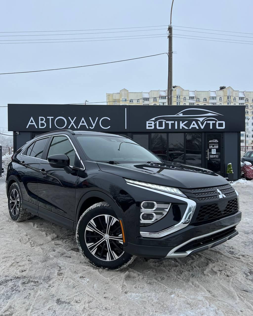 Mitsubishi Eclipse Cross I · Рестайлинг , 2021 г., вариатор, бензин