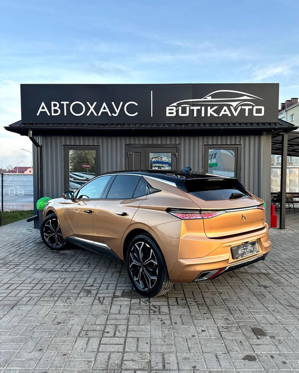 DS 4 II , 2022 г., автомат, бензин - фото 5