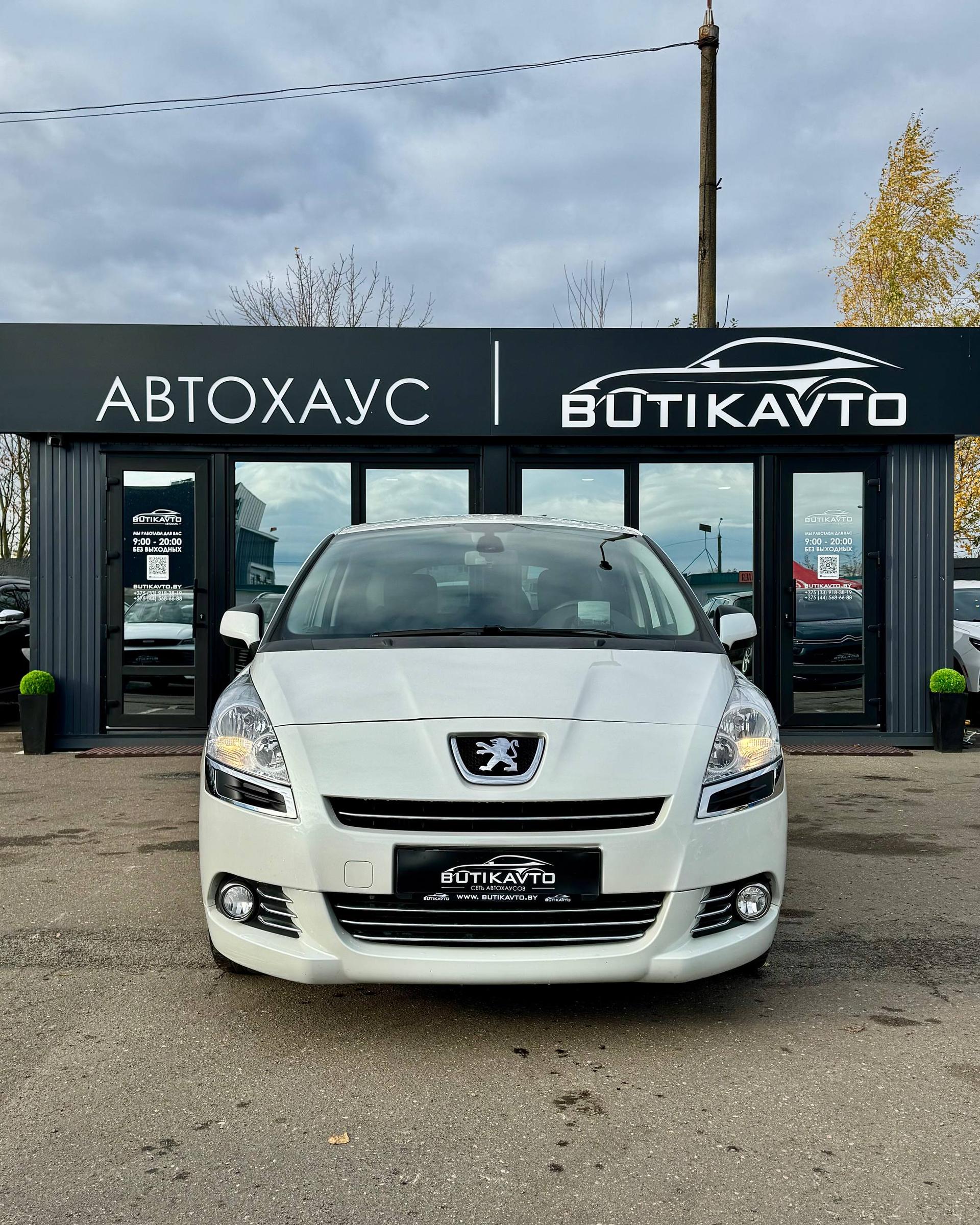 Peugeot 5008 I , 2011 г., механика, дизель  - фото 2