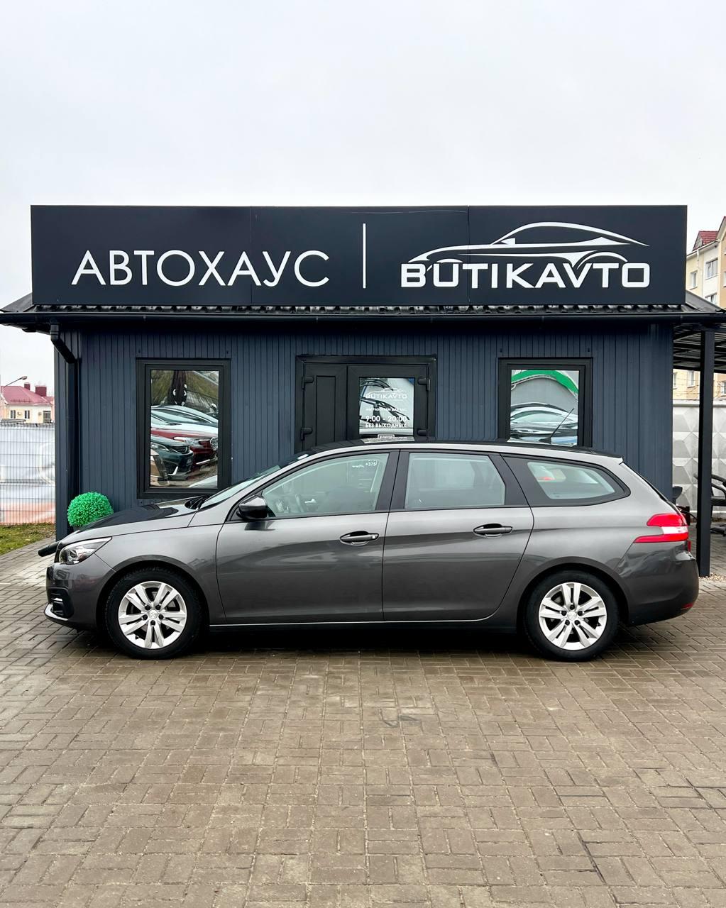 Peugeot 308 T9 · Рестайли, 2020 г., механика, дизель - фото 4