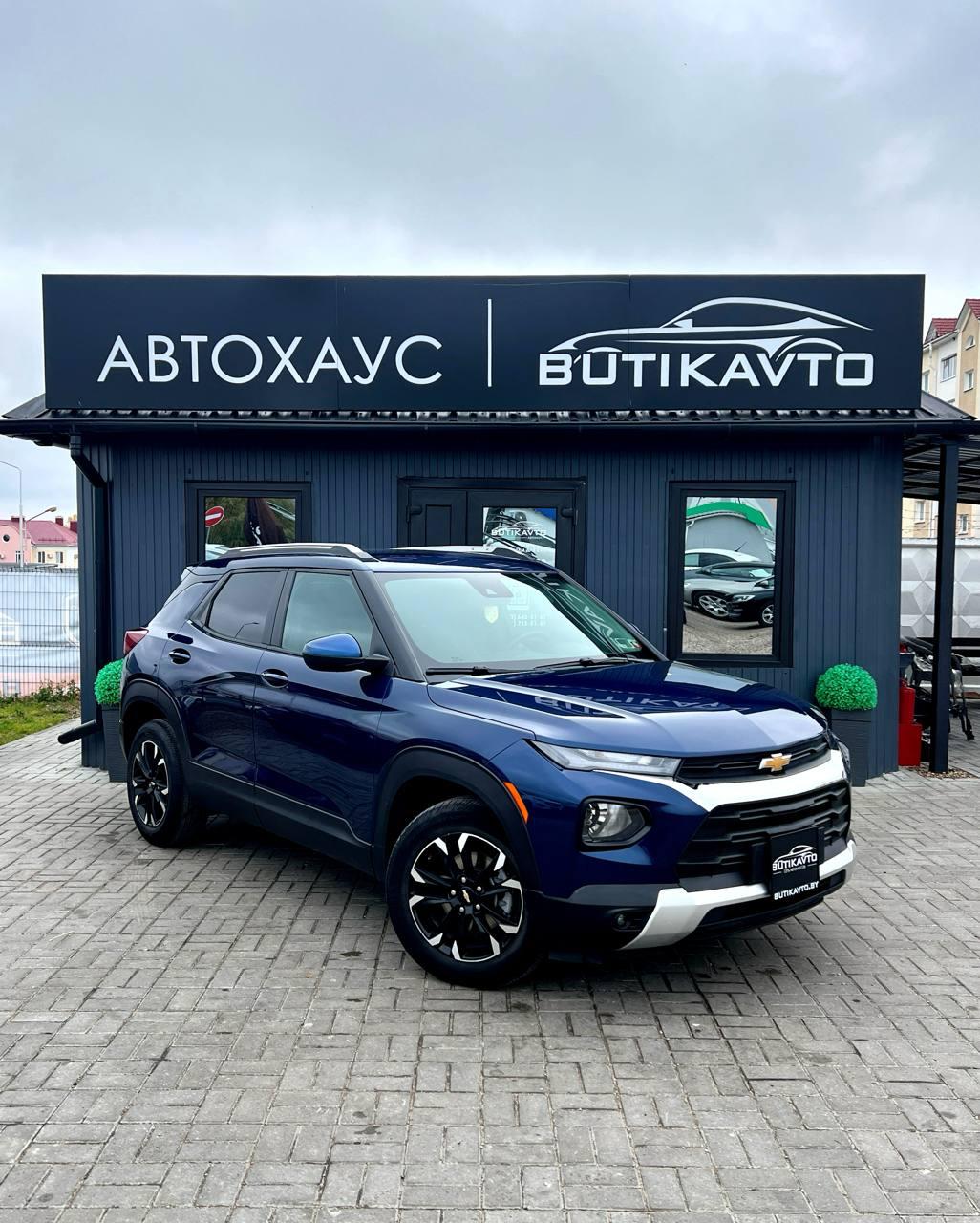 Chevrolet TrailBlazer III , 2022 г., автомат, бензин