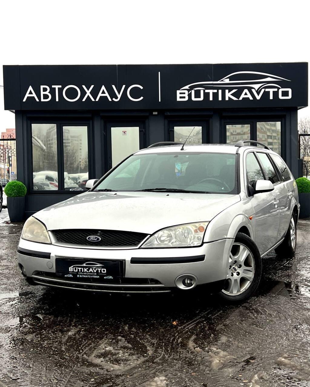 Ford Mondeo III , 2001 г., механика, бензин - фото 3