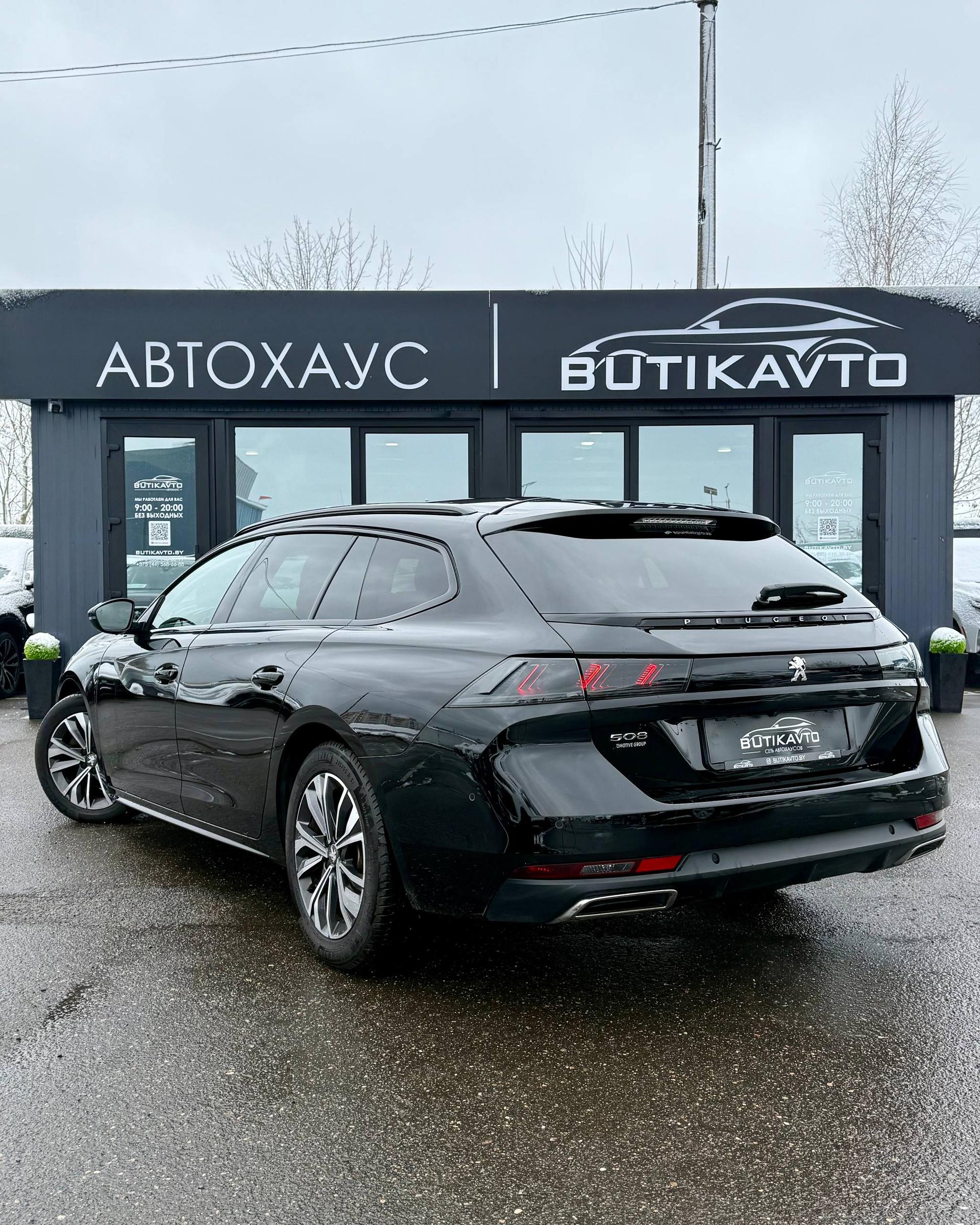 Peugeot 508 II , 2021 г., автомат, дизель - фото 5