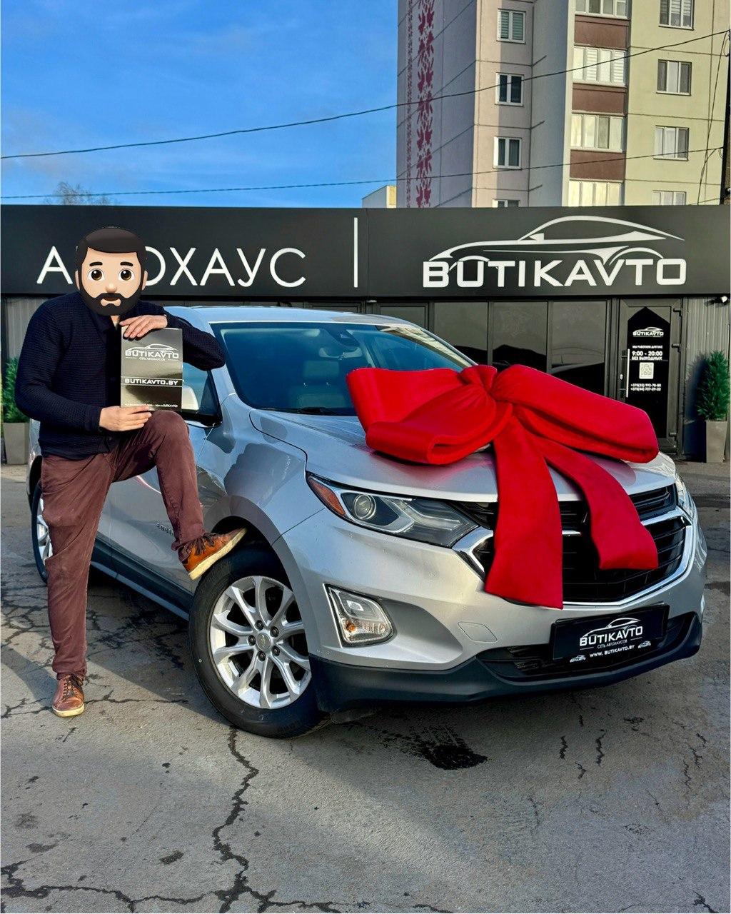 Chevrolet Equinox III , 2019 г., автомат, бензин