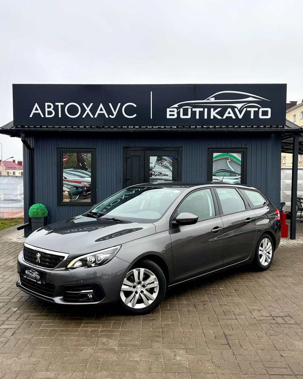 Peugeot 308 T9 · Рестайли, 2020 г., механика, дизель - фото 3