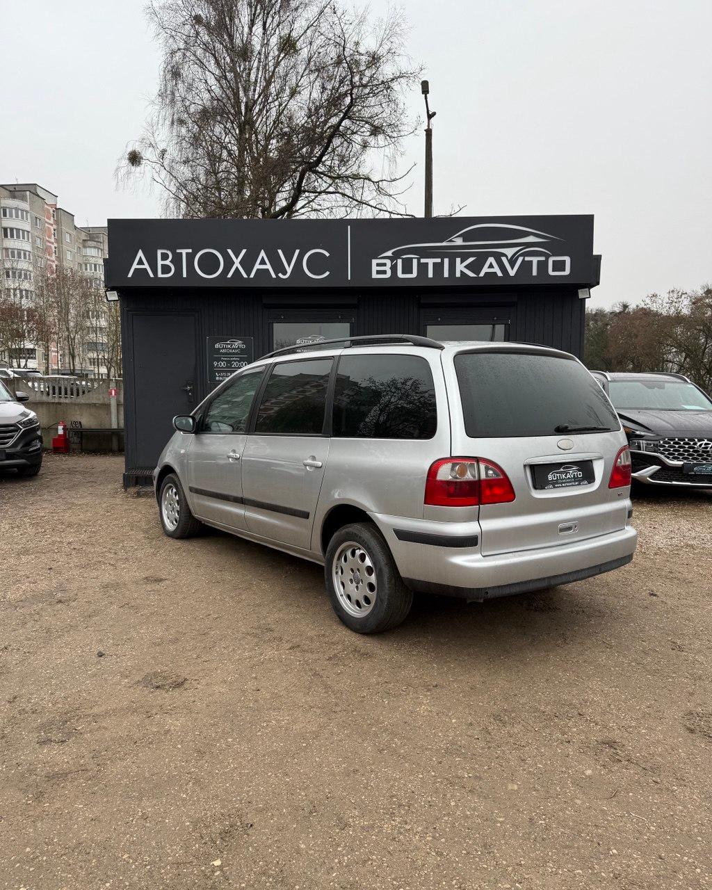 Ford Galaxy I · Рестайлинг , 2003 г., механика, дизель - фото 4