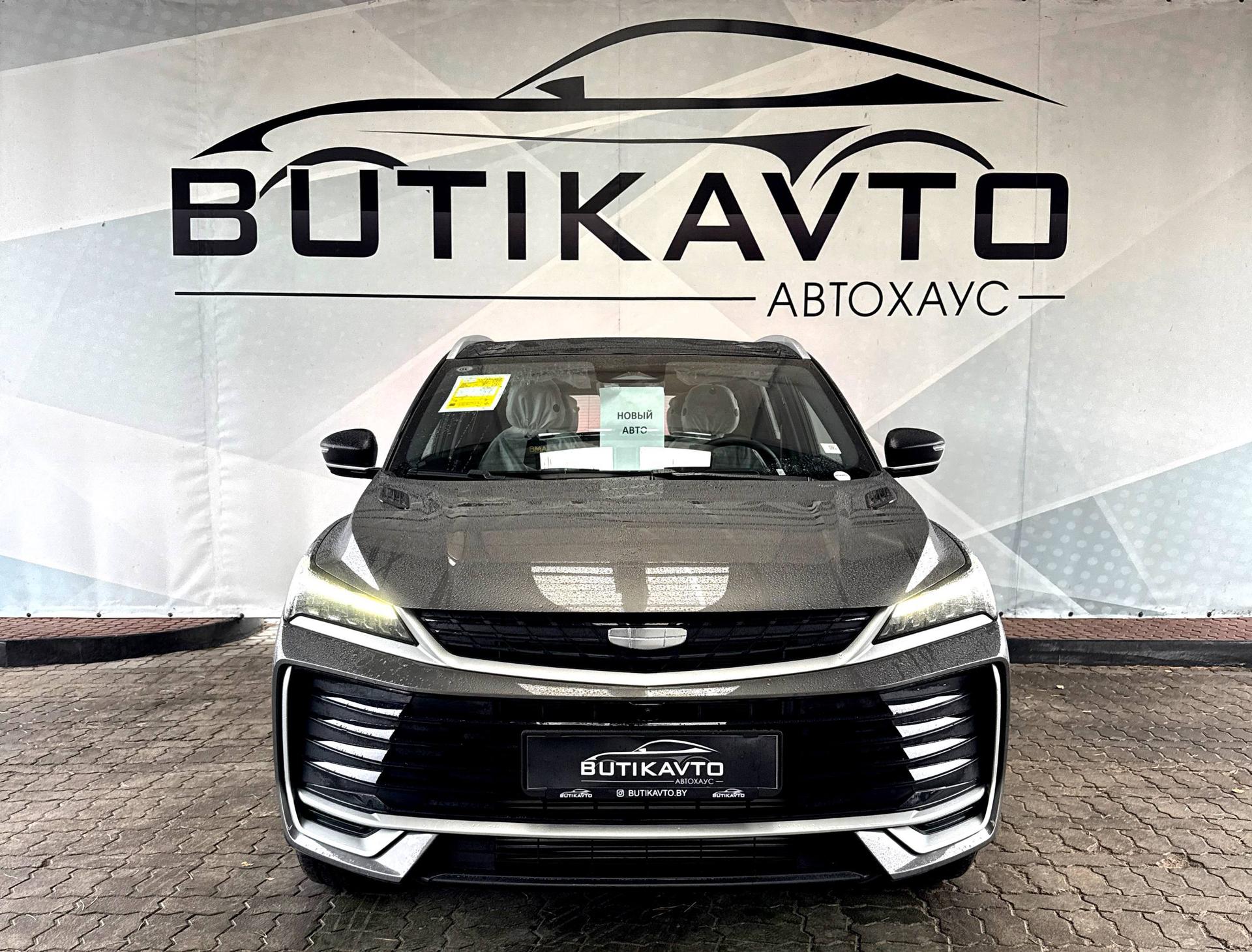 Geely Binyue L I , 2025 г., робот, бензин - фото 2