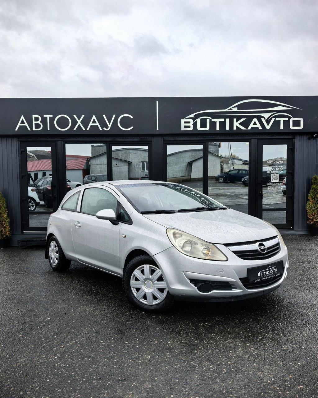 Opel Corsa D , 2008 г., механика, дизель