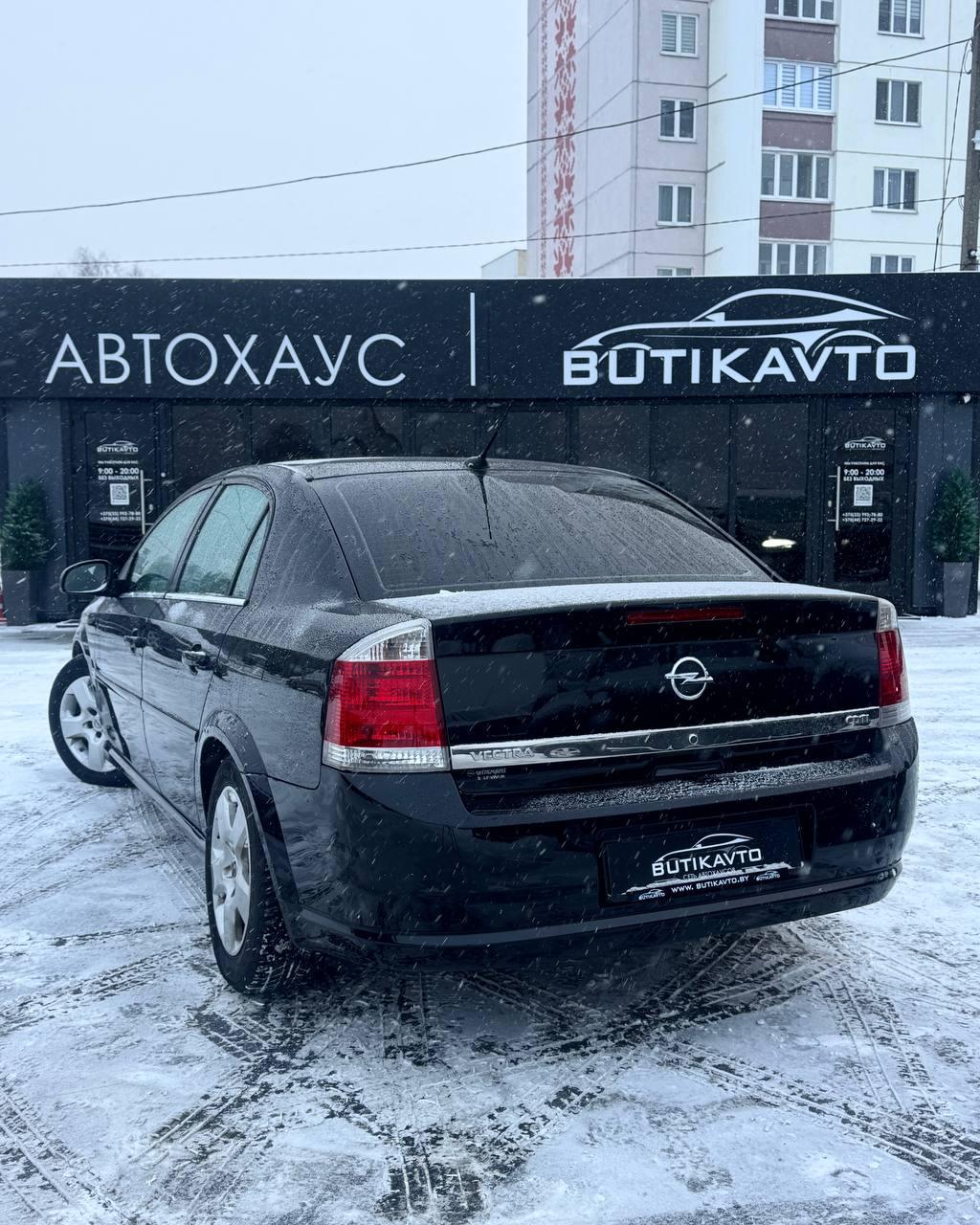 Opel Vectra C · Рестайлинг , 2007 г., механика, дизель - фото 5