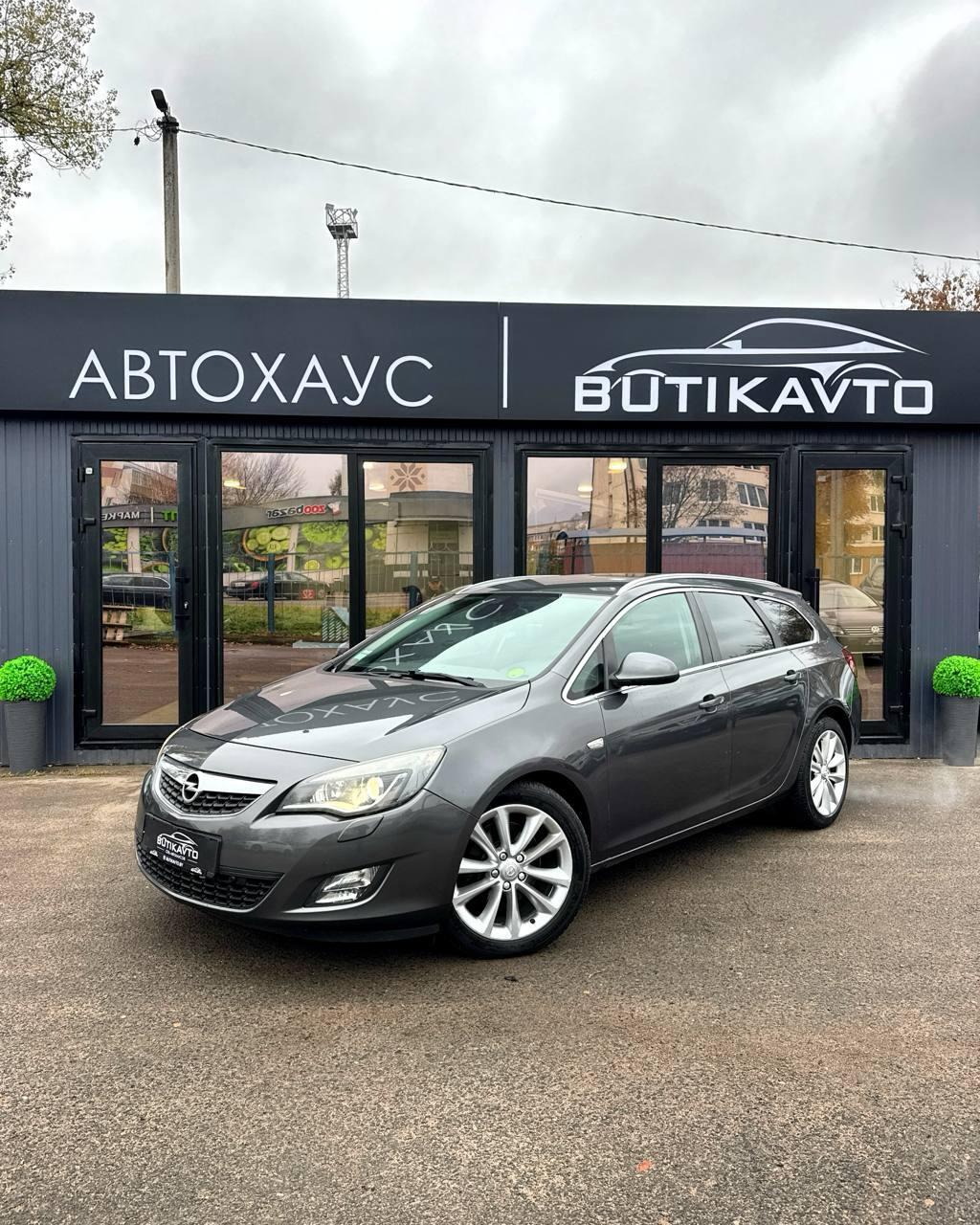 Opel Astra J , 2011 г., механика, дизель  - фото 3