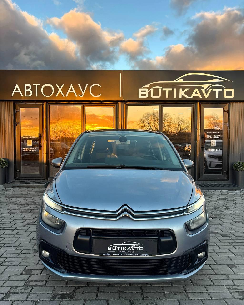 Citroen C4 Grand Picasso II · Рестайлинг , 2017 г., механика, дизель - фото 2
