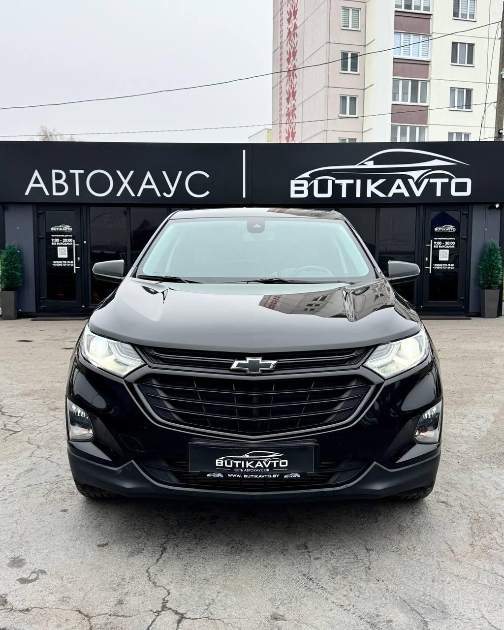 Chevrolet Equinox III , 2019 г., автомат, бензин - фото 2