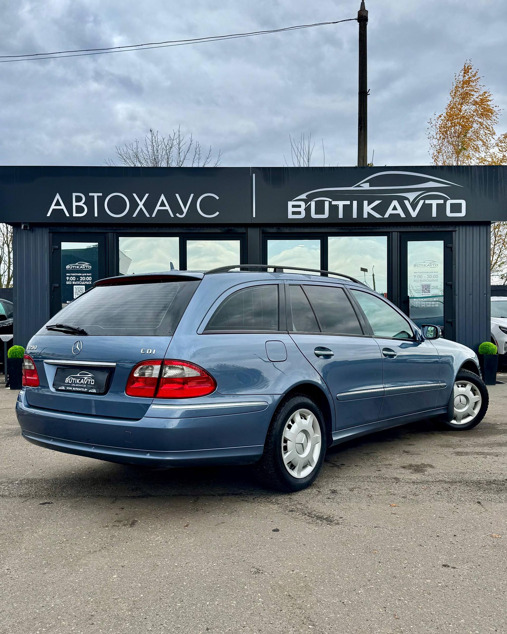 Mercedes-Benz E-Класс W211 S211 · Рестайлинг , 2006 г., механика, дизель - фото 7