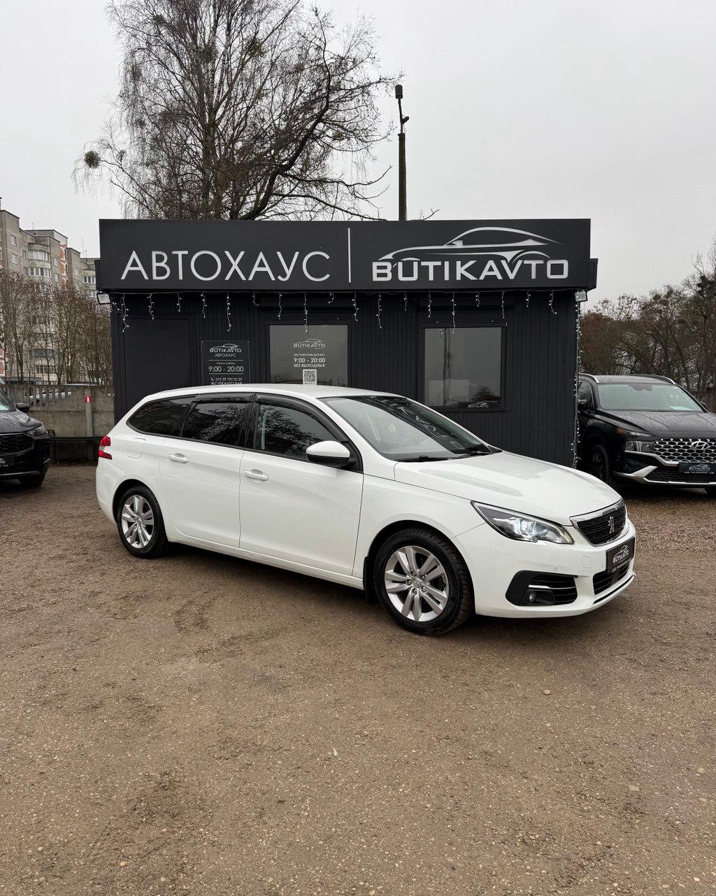 Peugeot 308 T9 · Рестайлинг , 2018 г., механика, дизель