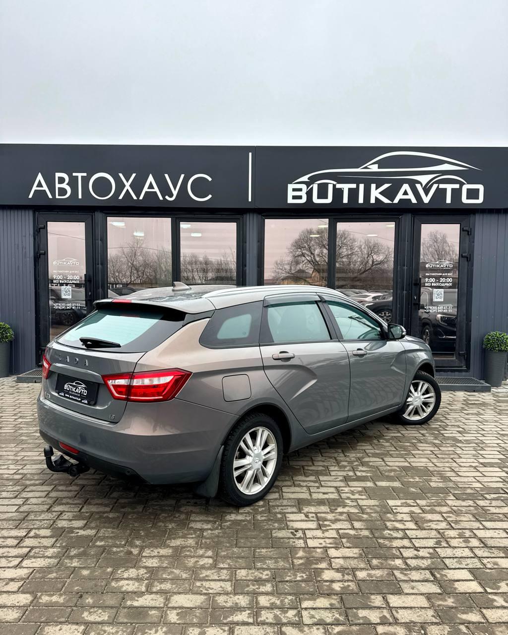 Lada (ВАЗ) Vesta I , 2019 г., механика, бензин - фото 6