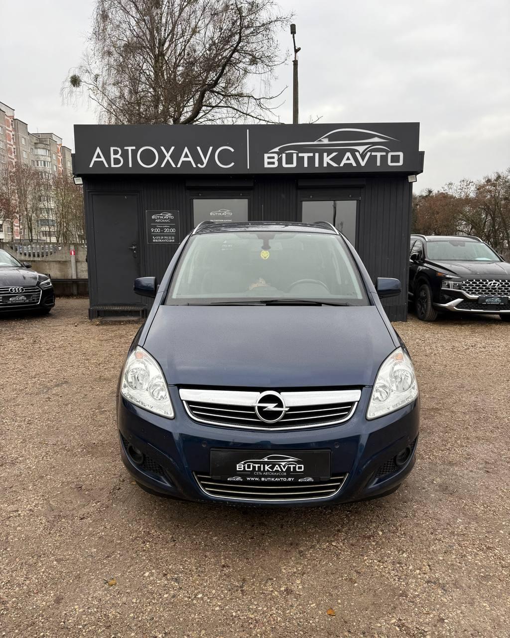 Opel Zafira B · Рестайлинг , 2011 г., механика, дизель - фото 2